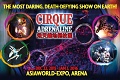 Radek Bilek Cirque Adrenaline Hong Kong CHINA 22 12 2015 - 03 01 2016